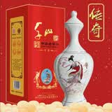 千山辽宁千山白酒千山升级版传奇50度酱香型白酒500ml 中华老字号礼物 50%vol 500mL 1瓶