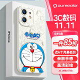 纯彩（purecolor）适用苹果12手机壳iPhone12保护套 哆啦A梦硅胶全包防摔超薄男女情侣天使眼软壳-微笑哆啦