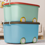 希维思（SIVASS）儿童玩具收纳箱超大家用大容量宝宝衣服零食整理盒储物筐塑料箱子 航海蓝【单个装 】 大号【56*37*30cm】