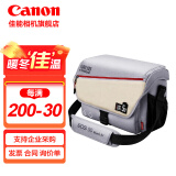 佳能（Canon）原装相机包 r50 r7 r8 r10微单相机包 90d 200d单反摄影包 6d2 5d4单肩相机包 双肩摄影背包 佳能5d4 5d3 5d2 5dsr原装摄影包