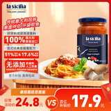 lasicilia【进口】蘑菇番茄意面酱350g瓶 2-3人份意大利面酱披萨酱拌面卤