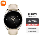 小米xiaomi watch S2智能运动手表蓝牙通话心率血氧睡眠健康检测 小米S2浅金色42MM仅拆封