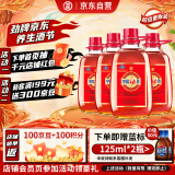 劲牌 劲酒 中国劲酒 35度 2.5L*4瓶 家庭分享装