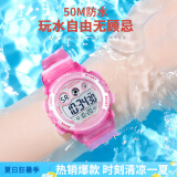 时刻美（skmei）儿童手表多功能夜光闹钟学生手表多巴胺1451仙女粉