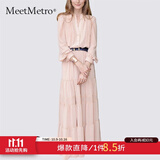 MeetMetro玛依尔法式仙女连衣裙女2025秋新款高端气质纯欲风裙子礼服长裙 藕粉【现货闪电发】 S