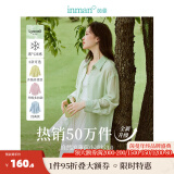 茵曼（INMAN）莱赛尔开衫休闲衬衫2024年夏女装高级感洋气外搭上衣 多扣款薄荷绿-18424138 S