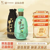 牛栏山和之牛 浓香型白酒 52度 500ml 单瓶装