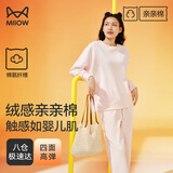猫人（MiiOW）【肖战同款】女士睡衣女春秋亲亲棉圆领套头休闲家居服 礼盒装