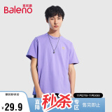 班尼路（Baleno）字母绣花T恤白色短袖t恤男潮流半袖夏装情侣款 014P紫色 M 