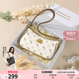 纽芝兰（NUCELLE）包包女款2025年飞马腋下包高级轻奢侈女生包包单肩斜挎包生日礼物