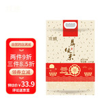 顶醇松江绿色大米 2.5kg 5斤 新米 含部分胚芽 粥米 金秋晚稻软糯