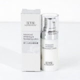 佰草集乳液 新七白透亮嫩肤乳100ml 保湿舒缓提亮烟酰胺护肤 敏感肌适用 新七白美白嫩肤露10ml（试用装）