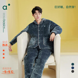 安之伴冬季情侣睡衣【三层珊瑚绒夹棉加厚 保暖防静电】休闲家居服套装 藏青色(珊瑚绒锁温超柔软) M