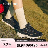 斯凯奇（Skechers）小白鞋女士厚底增高老爹鞋子黑色休闲运动鞋夏季11979