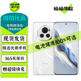 荣耀Magic6 Magic6 Pro 二手5G手机 单反级荣耀鹰眼相机 巨犀玻璃 第二代青海湖电池 祁连雪【Magic6】 16GB+512GB 99新 尖货 电池效率高