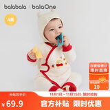 巴拉巴拉婴儿连体衣新生儿满月爬服2025冬夹棉加厚萌宝宝衣服208425133201