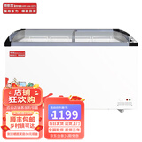 领航雪冰柜商用大容量市冷冻冰箱展示柜卧式保鲜雪糕柜冰糕柜冰棍柜  1.1米长雪糕柜铜管【带锁+带价格条】