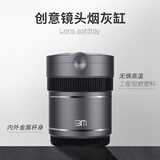 BIMLL高档车载烟灰缸车用带盖杯座式高阻燃内胆分离式可拆卸烟缸带烟夹