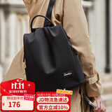 朱尔双肩包女2025年新款背包女轻便牛津布女士双肩包防盗旅行包电脑包