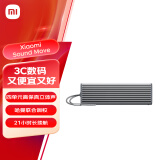 小米（MI）Xiaomi Sound Move 蓝牙音箱 soundmove 音响 小爱同学 哈曼卡顿调音 便携智能音箱 小米音箱