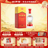 剑南春 水晶剑 38度 558ml 单瓶装 浓香型白酒 低度水晶剑