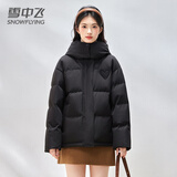 雪中飞羽绒服女短款连帽新款秋冬流行色高密防风时尚百搭加厚保暖外 黑色 L