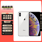 Apple 苹果 iPhone X苹果 iPhone X 苹果手机 二手苹果手机移动联通电信4G 银白色 64G