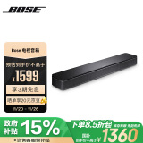 Bose【政府补贴】 TV Speaker无线电视音响 家庭影院蓝牙音箱扬声器