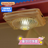 森贝儿家族 灯光大屋 儿童女孩仿真玩具屋房子过家家礼物生日礼品 奢华灯饰套SF5528