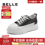 百丽（Belle）小白鞋女鞋商场款厚底增高一脚蹬单鞋透气休闲鞋U8N1DAM3 黑色 38 (240mm)
