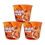 康师傅方便面【JDG无畏推荐】经典辣卤香牛肉面120g*3桶 泡面