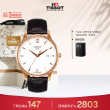 天梭（TISSOT）瑞士手表 俊雅系列腕表 皮带石英男表 T063.610.36.037.00