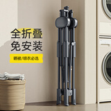 华峰晾衣架落地折叠阳台卧室晒衣架家用多功能衣架室内简易衣帽架 灰色-X型落地【新品上市】