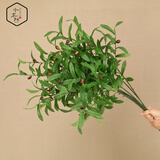 水木然仿真橄榄枝吊钟枝条室内装饰绿植盆景多瓣六星叶树枝落地植物