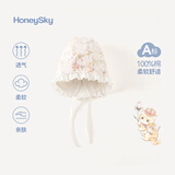 哈尼天空初生宝宝春季纯棉花边帽婴儿春秋款护囟门帽子新生儿胎帽 花园粉 S（适合头围38cm以内）