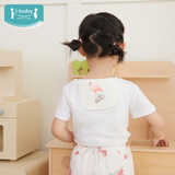 ibaby/英伦宝贝吸汗巾儿童隔汗巾3一6岁幼儿园宝宝垫背巾抑菌速干 2条装 火烈鸟*草莓兔兔 20×40cm