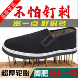 通云达特厚轮胎底布鞋春夏工地工作防扎老北京劳保鞋爸爸透气防滑黑男鞋 特厚】真轮胎底布鞋 脚肥拍大一码 40 (250mm)