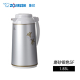 象印日本象印保温壶玻璃内胆家用热水壶进口暖水瓶大容量茶瓶 AFFB-16 AFFB-19-SF磨砂银色 1.85L