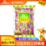 舜华东江鱼】牌湖南特产鱼块鱼干休闲鱼仔香辣零食小吃大礼包多味散装称重 【香辣解馋】茶油香烤鱼500g*1袋