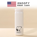史努比（SNOOPY）迷你保温316不锈钢女士便携儿童水杯女生小巧水杯子女 白色300ml