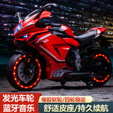 WORK BABY超大号儿童电动摩托车可坐大人男女宝宝小孩3-6-8岁充电四轮摩托 升级红色/手拧油门/硬座硬轮/超威12V7  电力驱动