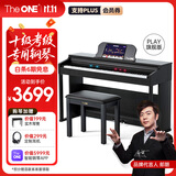The ONE郎朗代言电钢琴家用88键重锤儿童成人专业智能数码钢琴 PLAY黑色