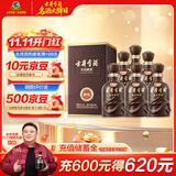 古井贡酒 年份原浆献礼 浓香型白酒 50度 500ml*6瓶 整箱装