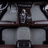 车丽友专用汽车丝圈脚垫加厚地毯式途观迈腾朗逸速腾卡罗拉雷凌轩逸思域 【净享系列】-典雅黑灰 【SGS环保】