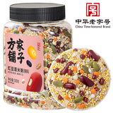 方家铺子中华老字号 红豆薏米粥1斤/罐装 五谷杂粮粥 粗粮