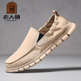 老人头老北京布鞋夏季百搭潮流帆布鞋轻便软底一脚蹬男鞋懒人驾车休闲鞋 DP-2038卡其色 42