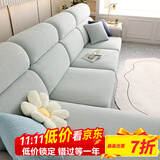 艺被沙发罩套加厚全包坐垫套通用防滑沙发弹力盖布防猫抓防尘罩 塔芙绒-浅中灰 靠背L码(宽45-55长100-125cm)