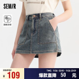 森马（Semir）牛仔半身裙女凉感短裙酷飒风性感2024夏辣妹裙裤街头109324120004