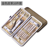 小天籁（XIAO TIAN LAI）指甲刀套装指甲剪全套指甲钳修脚刀家用掏耳勺鼻毛剪指甲套装工具 金色皮革16件套