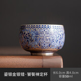 金银错纯手工鎏银复古泡茶壶家用功夫茶具一壶两杯礼盒伴手礼 单杯子50ml（顺丰闪电秒发） 1个